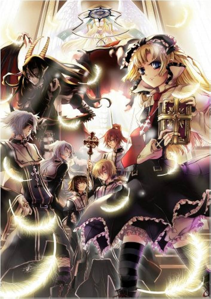 (未使用･未開封品)　断罪のマリア la Campanella 初回限定版 - PSP p1m72rm Amazon.co.jp: 断罪のマリア la Campanella 初回限定版 - PSP